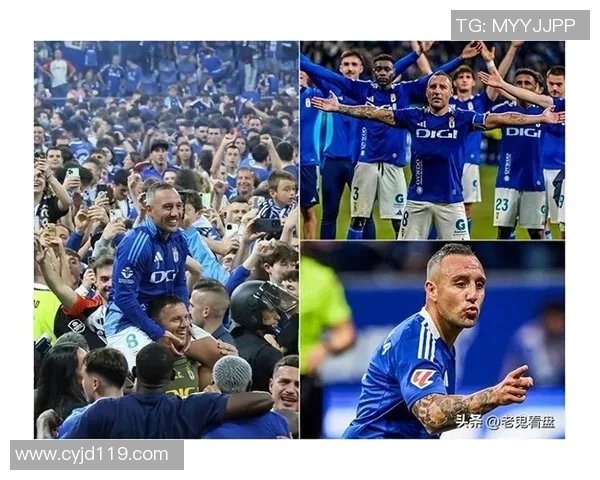 足球明星重返母队的可能性分析与球迷反响探讨