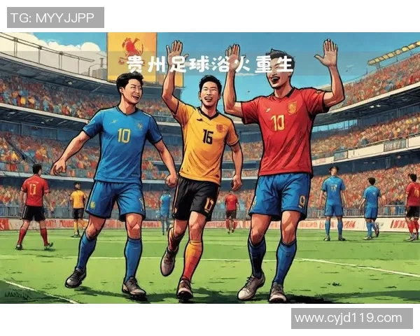 退役足球明星重返赛场再展风采球迷热情高涨期待精彩对决